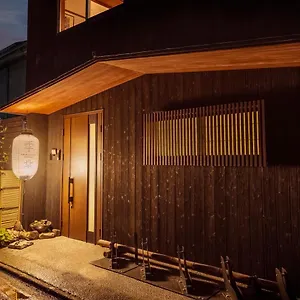  別荘 季楽 東山