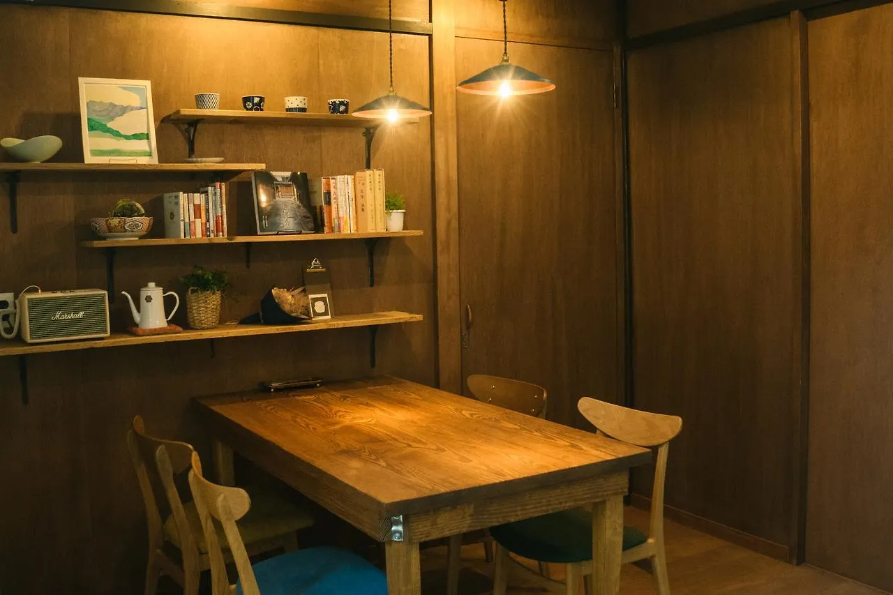 Holiday home Casa Ogumo Villa Kyoto